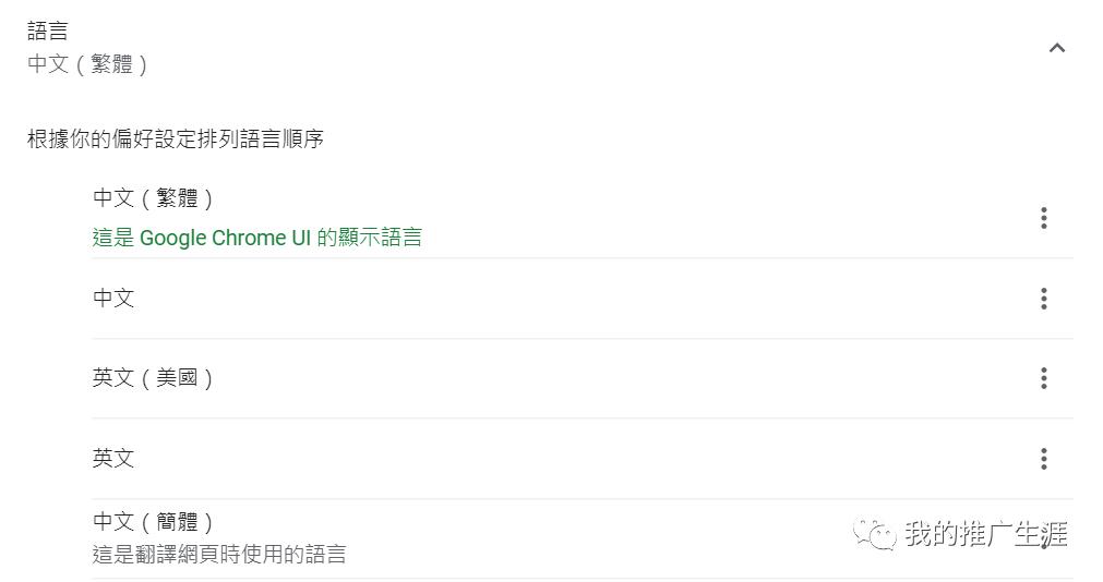 谷歌gmail邮箱官方app,gmail怎么添加谷歌账号