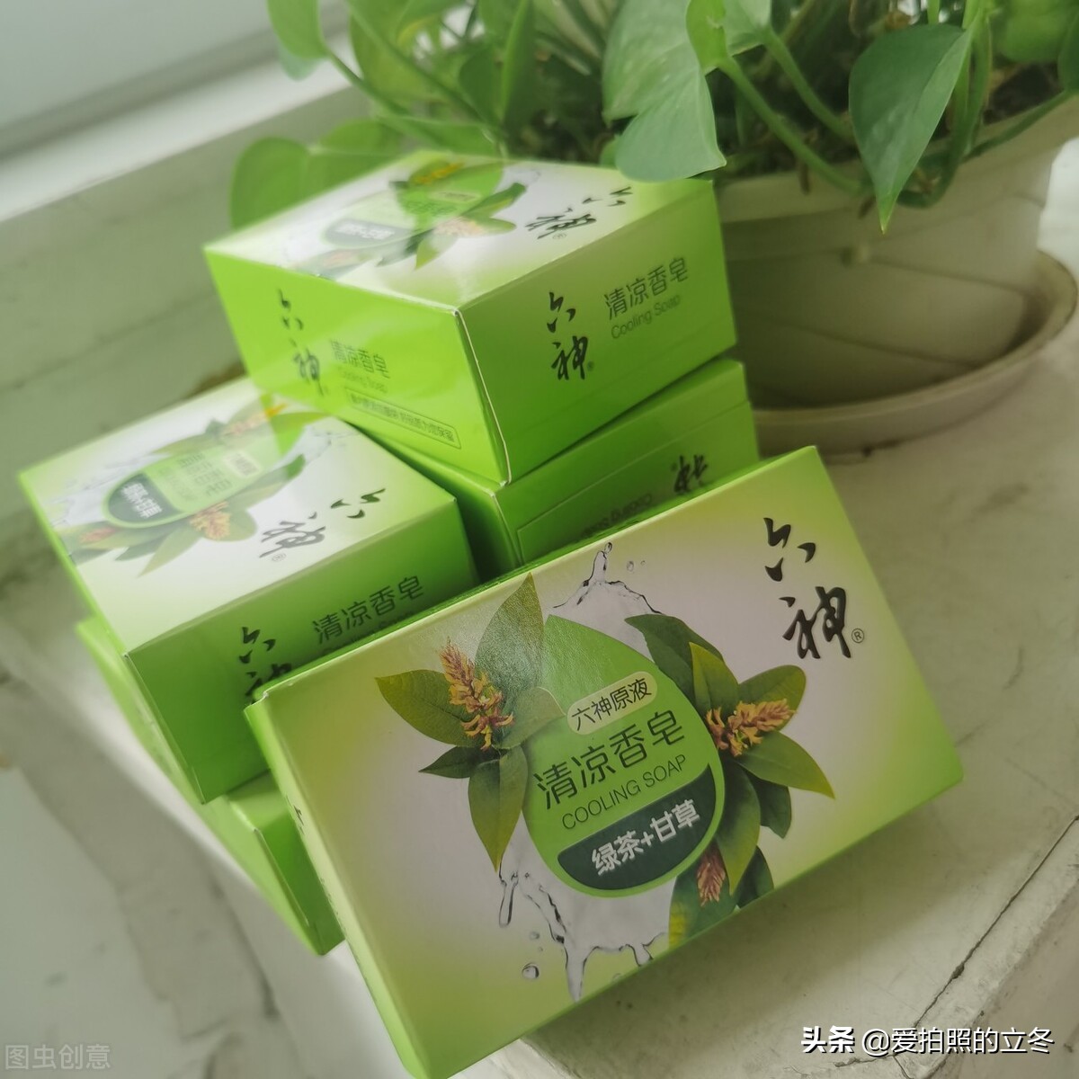 我的国货之旅：从香皂说开来