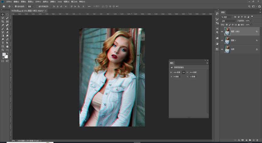 多个人物海报排版设计ps,ps更换海报上的人物