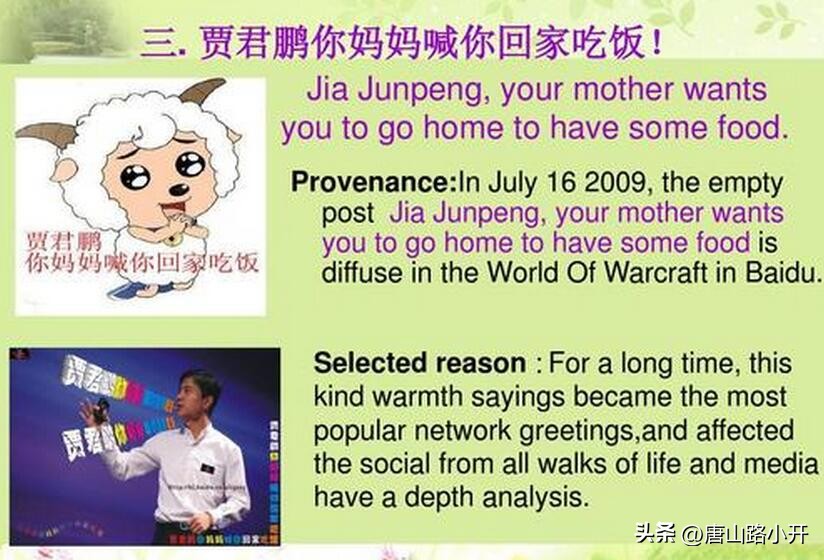 百度贴吧的历史记录,百度贴吧历史版本大全