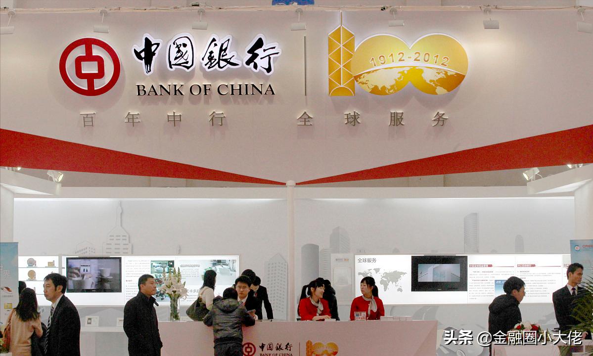 为什么要有一张四大银行的信用卡,四大行的信用卡需要什么条件