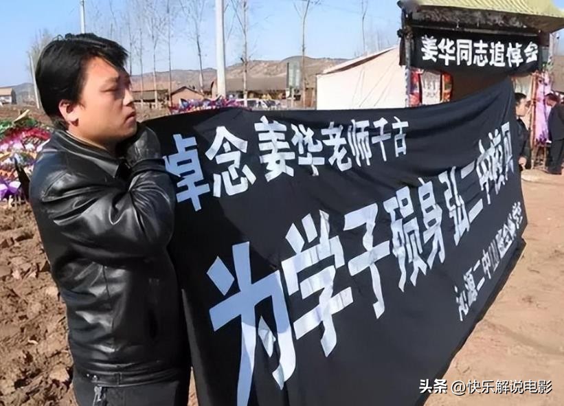 15岁少女惨遭大货车碾压后续,山西中学生跑操交通事故