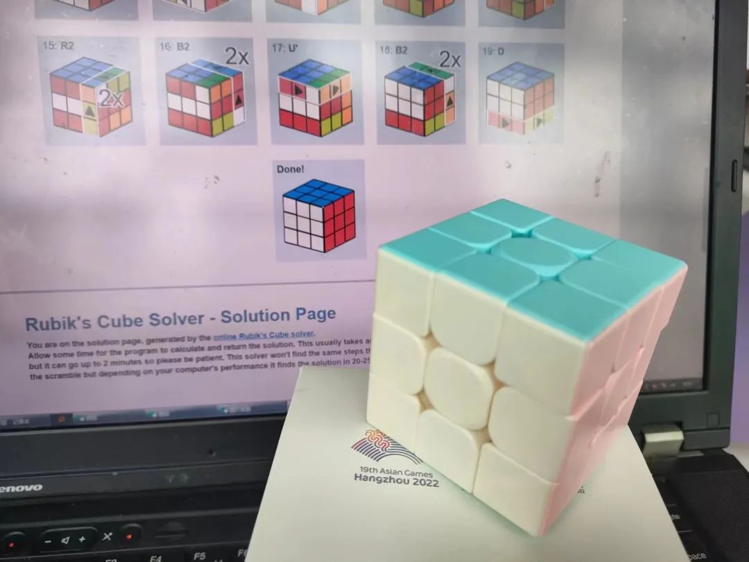 魔方还原神器怎么操作成4阶魔方,可以教你把魔方还原的软件