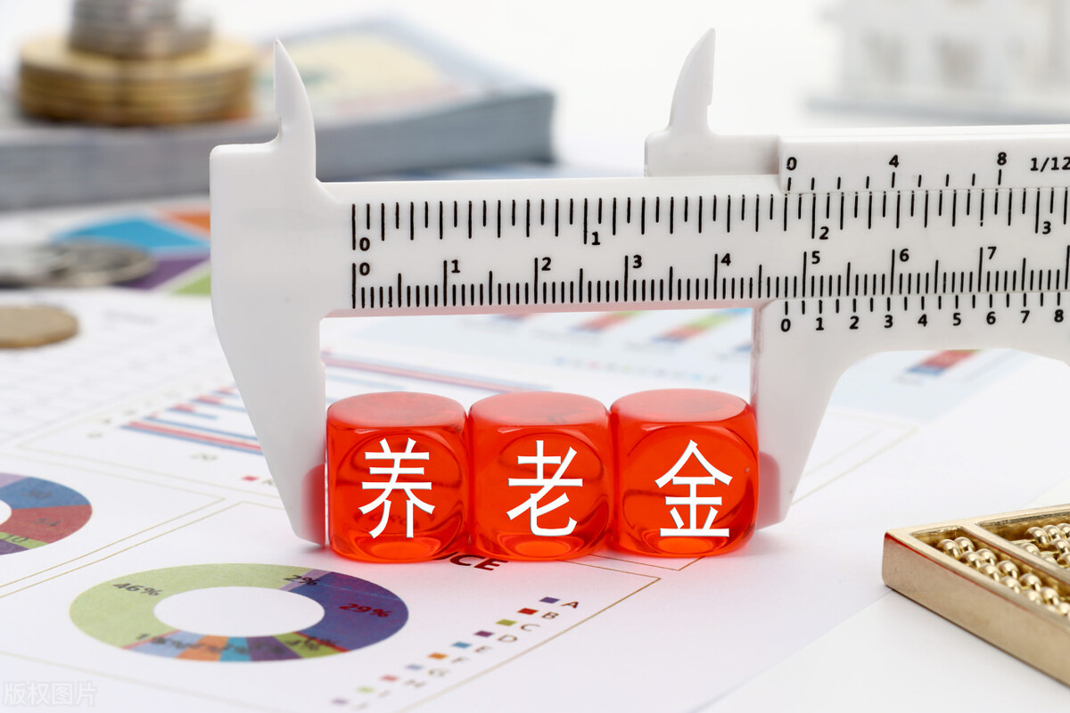 河北省企业职工退休怎么算养老金,职工基本养老保险养老金计算方法