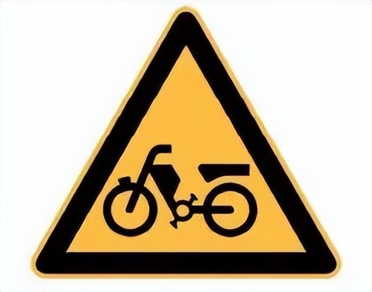 最新版道路交通标志标线,道路交通标志和标线最新版