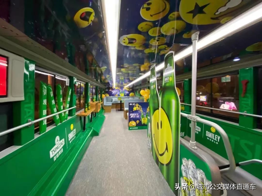 鍩庡競鍏氦鐩存挱,鍏氦濯掍綋涓庣嚎涓婂獟浣撶殑铻嶅悎