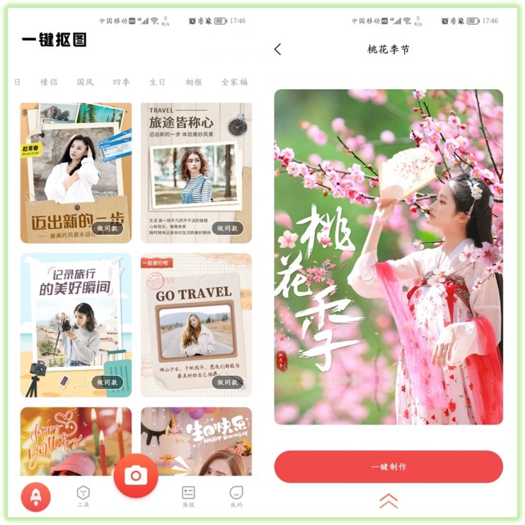 微信如何存储照片并永久保留,微信如何不占内存无限保存照片