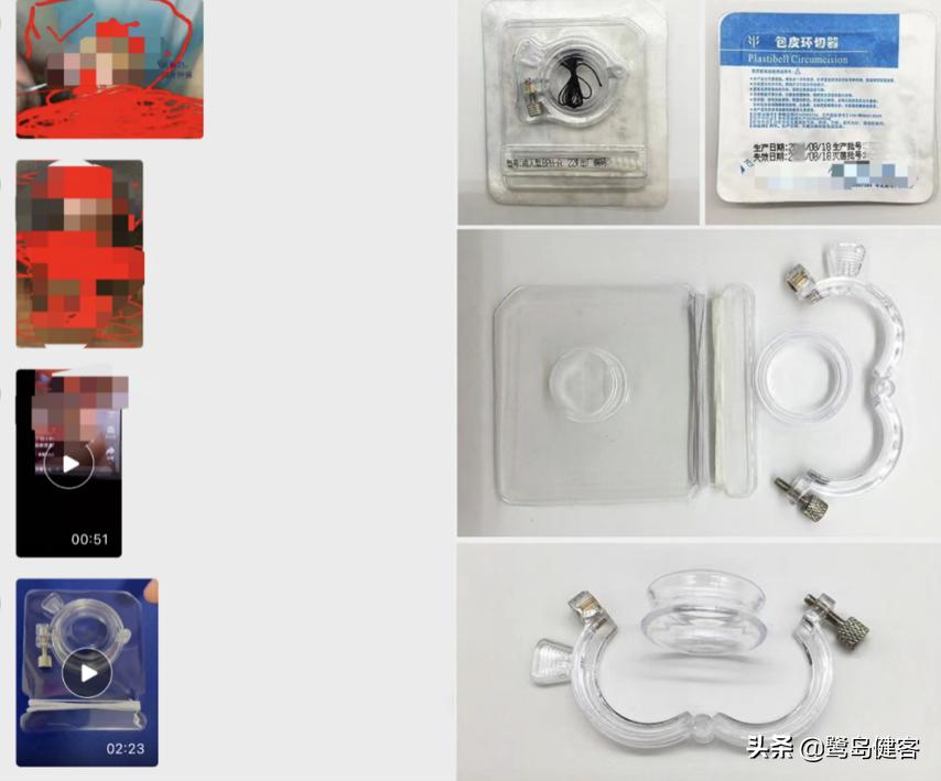 自己动手切包皮靠谱吗,自己动手包皮切除