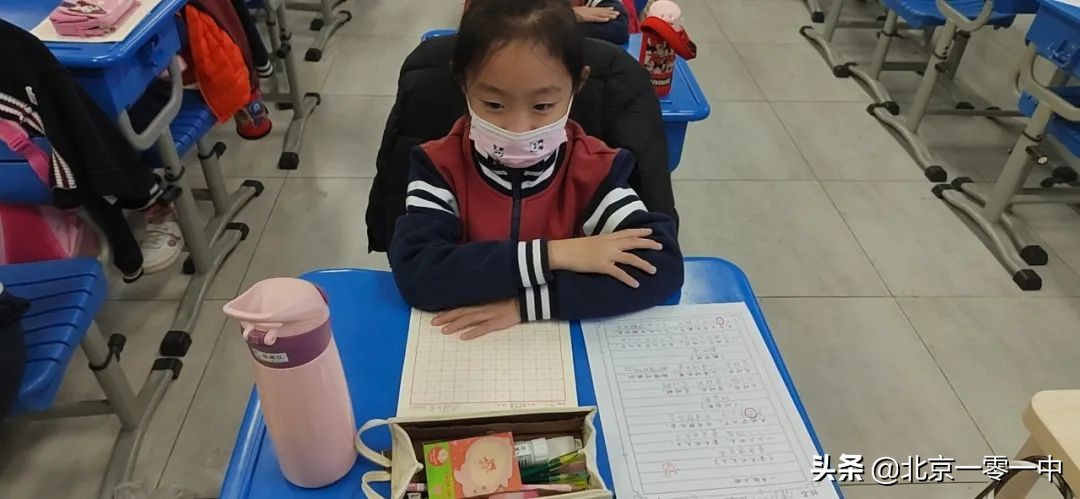 北京上地实验学校2018,北京市上地实验学校