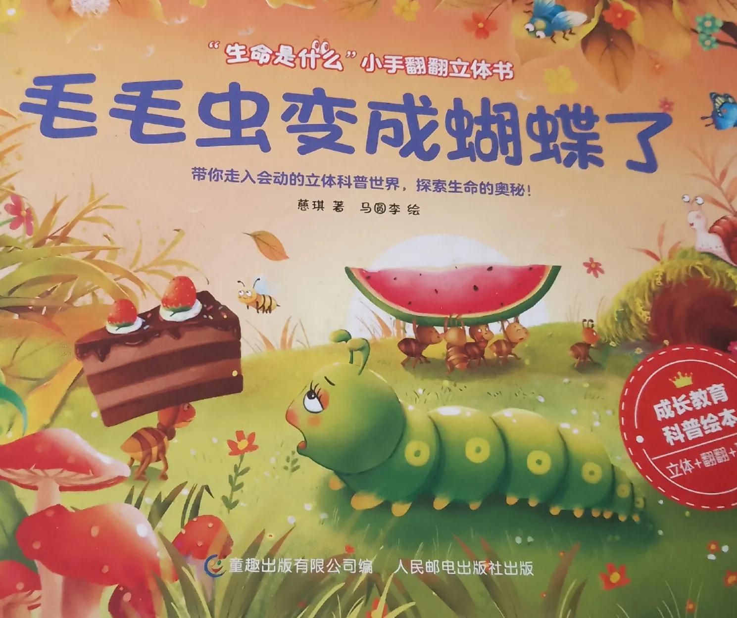 我的孩子疑似自闭症怎么办,7到17岁自闭症儿童如何康复训练