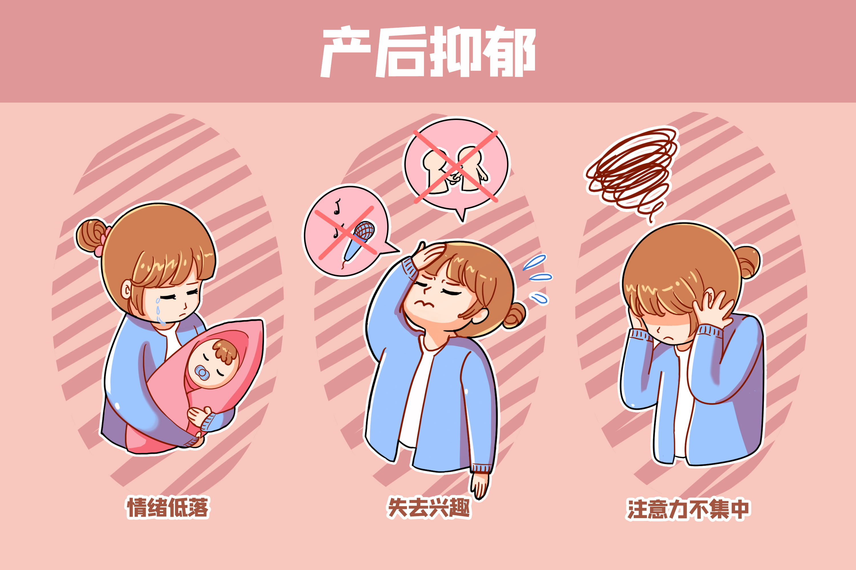 瑜伽与产后恢复的完美结合,产后轻松的瑜伽