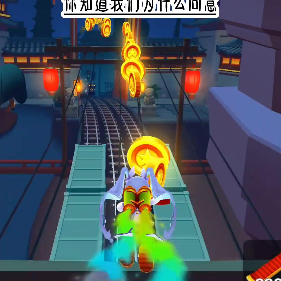 重生大女主爽文短篇,改写我的名字推文