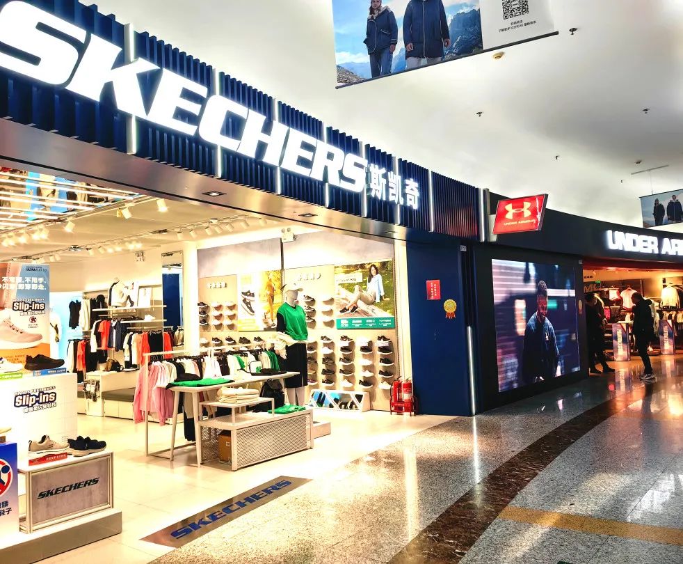 揭牌！“中国运动户外第一街”现身海淀