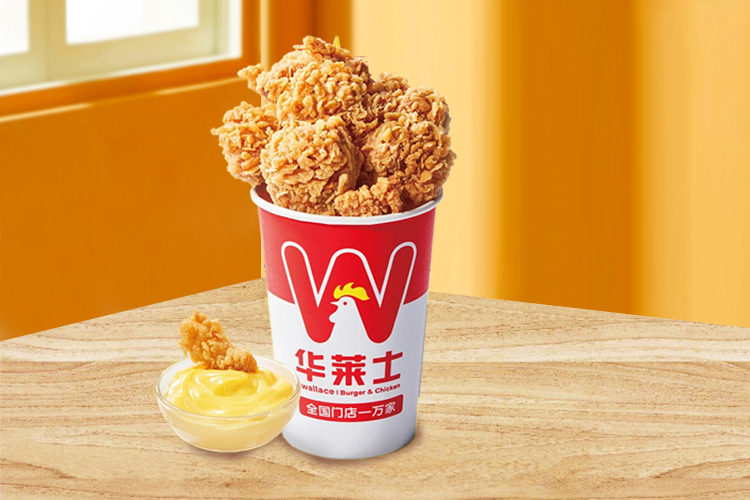 加盟华莱士汉堡加盟费多少钱,华莱士汉堡加盟费是多少