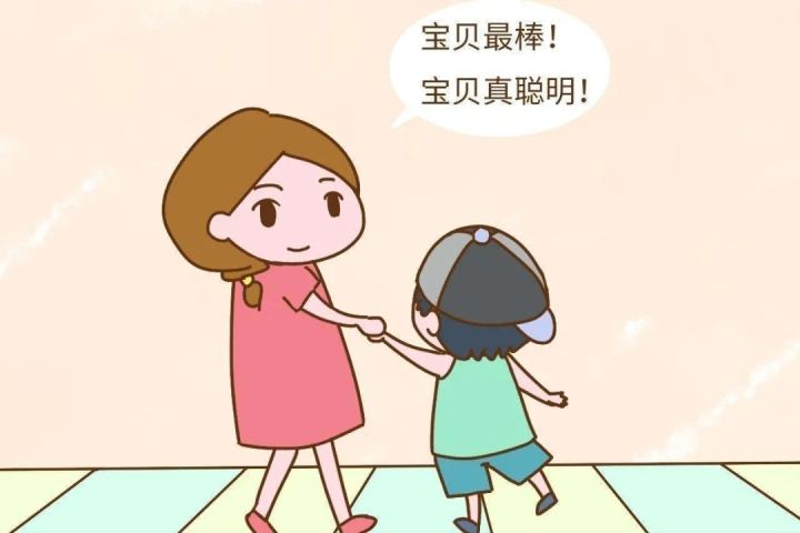 孩子一输就生气怎样正确引导,孩子输不起发脾气怎么办
