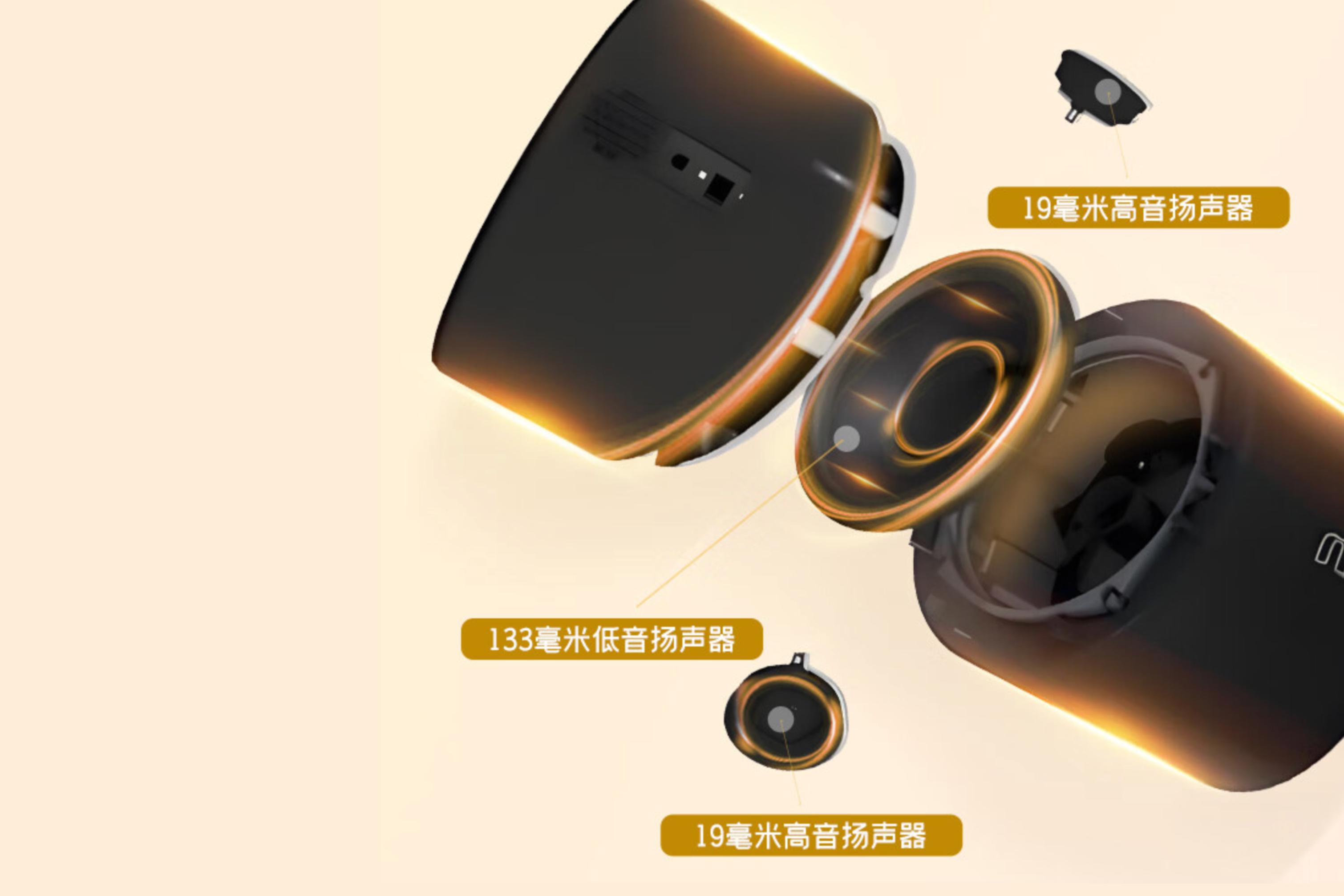 好声音与使用体验：BLUESOUNDPULSEM无线多媒体音箱