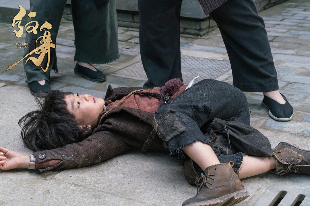 赵文卓电影纹身片段,赵文卓新电影纹身观众会认可吗