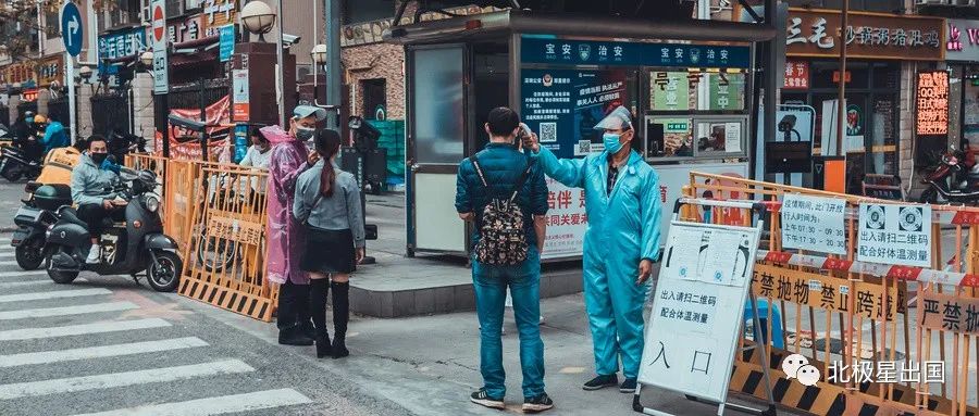 拿香港身份，抓住2年黄金期