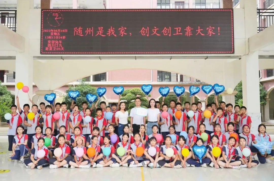 白云六中毕业典礼,白云学校毕业典礼