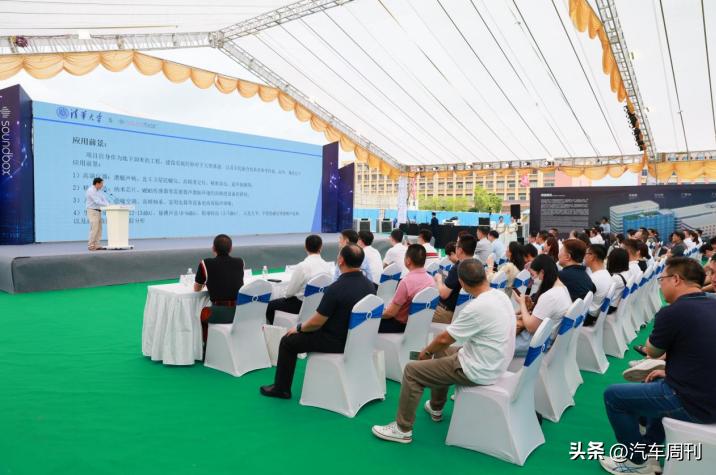 全球首座-21dB声学实验室将落成广州番禺！