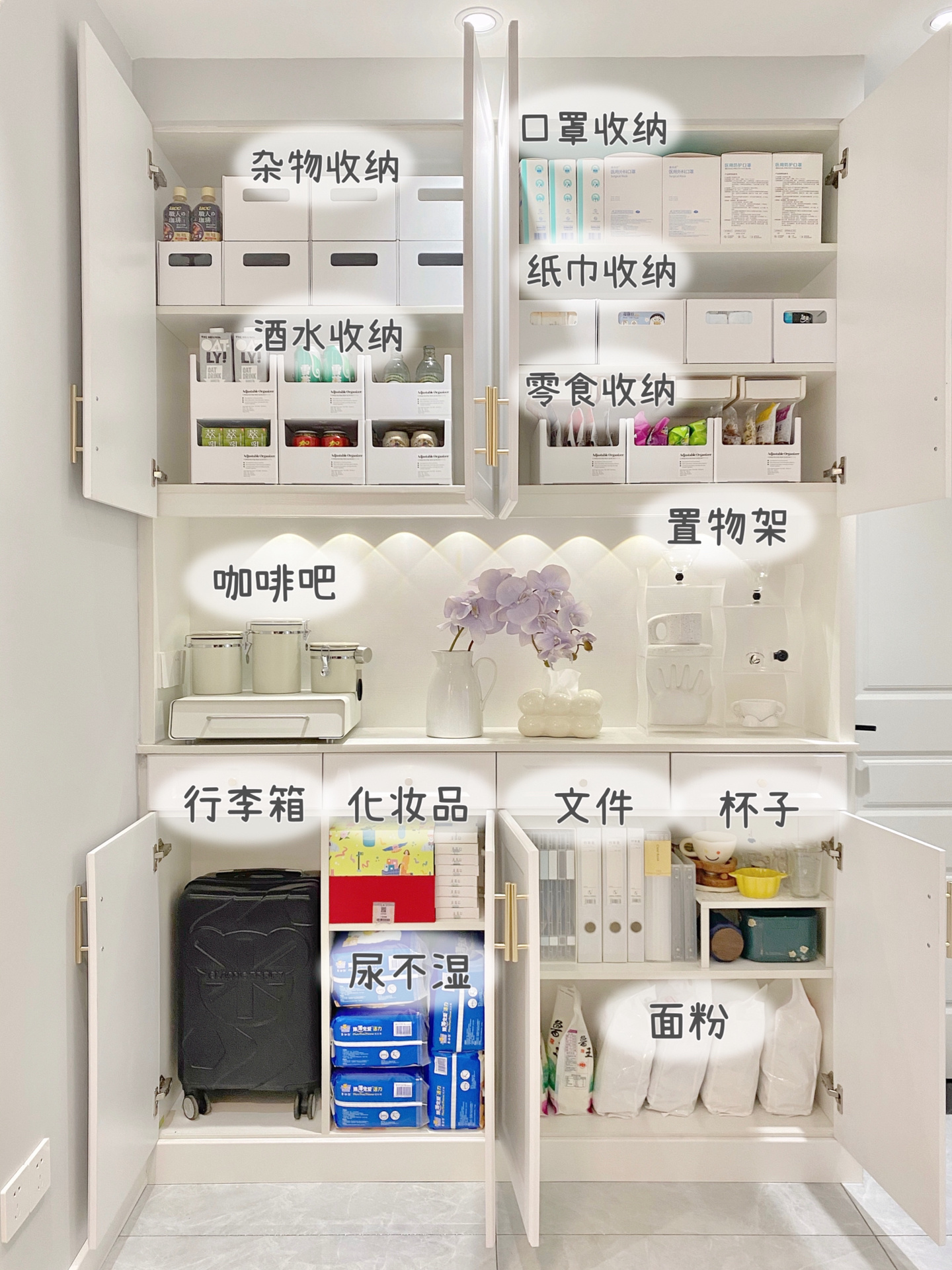 女生装修布置高级感,重庆女孩教科书式装修