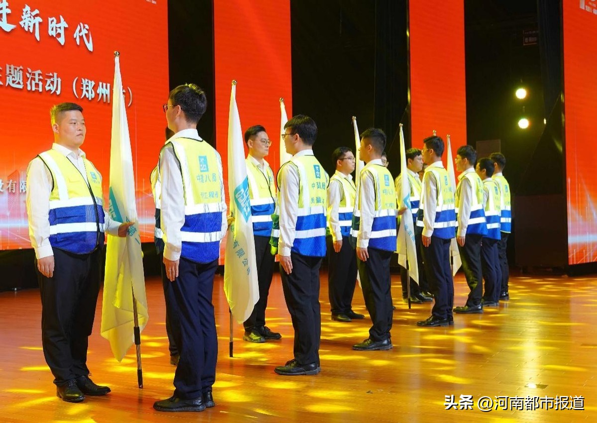 鍕囨媴寮哄浗浣垮懡鍞卞搷鏃朵唬鍗庣珷,鍕囨媴鏃朵唬閲嶄换涔﹀啓濂嬫枟鍗庣珷