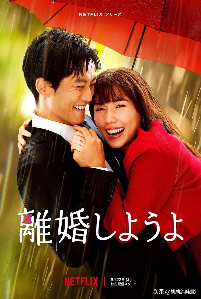 六月有什么好看的新剧,六月份新剧推荐