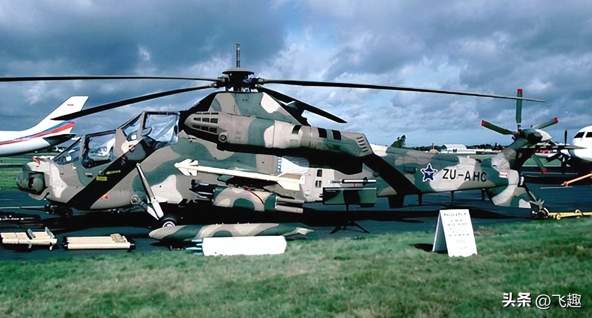 南非自主战斗机,南非研发战斗机