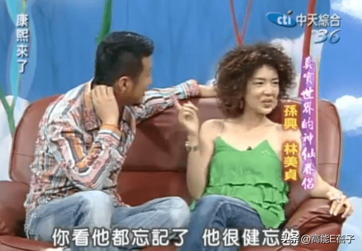 说好的赡养费,没钱也要给啊