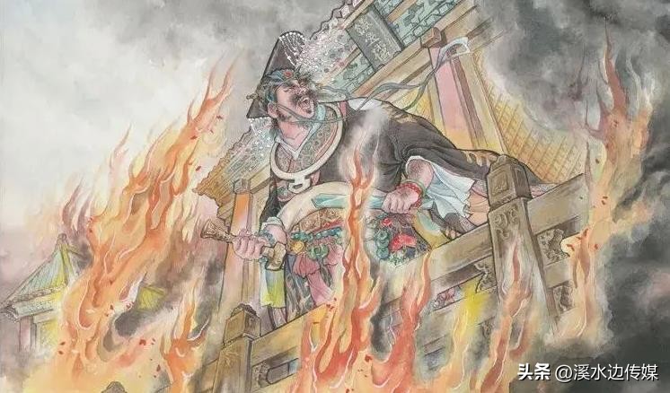 历代的末代君主,历朝历代末代君主的结局