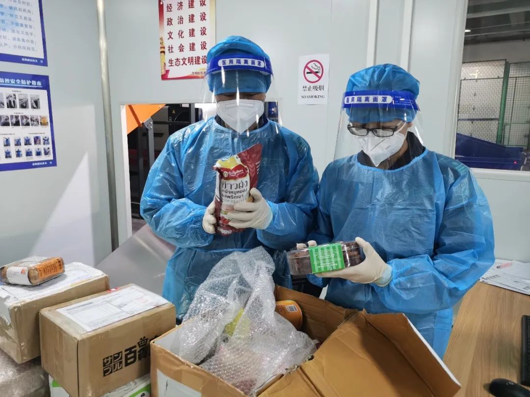 昆明海关促外贸稳增长,最新云南昆明海关消息