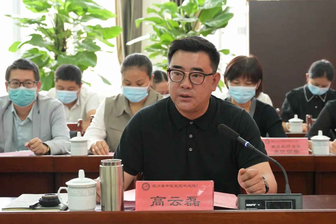 医改提速专家下沉大理州人民医院8个专家工作站落户宾川县中医院