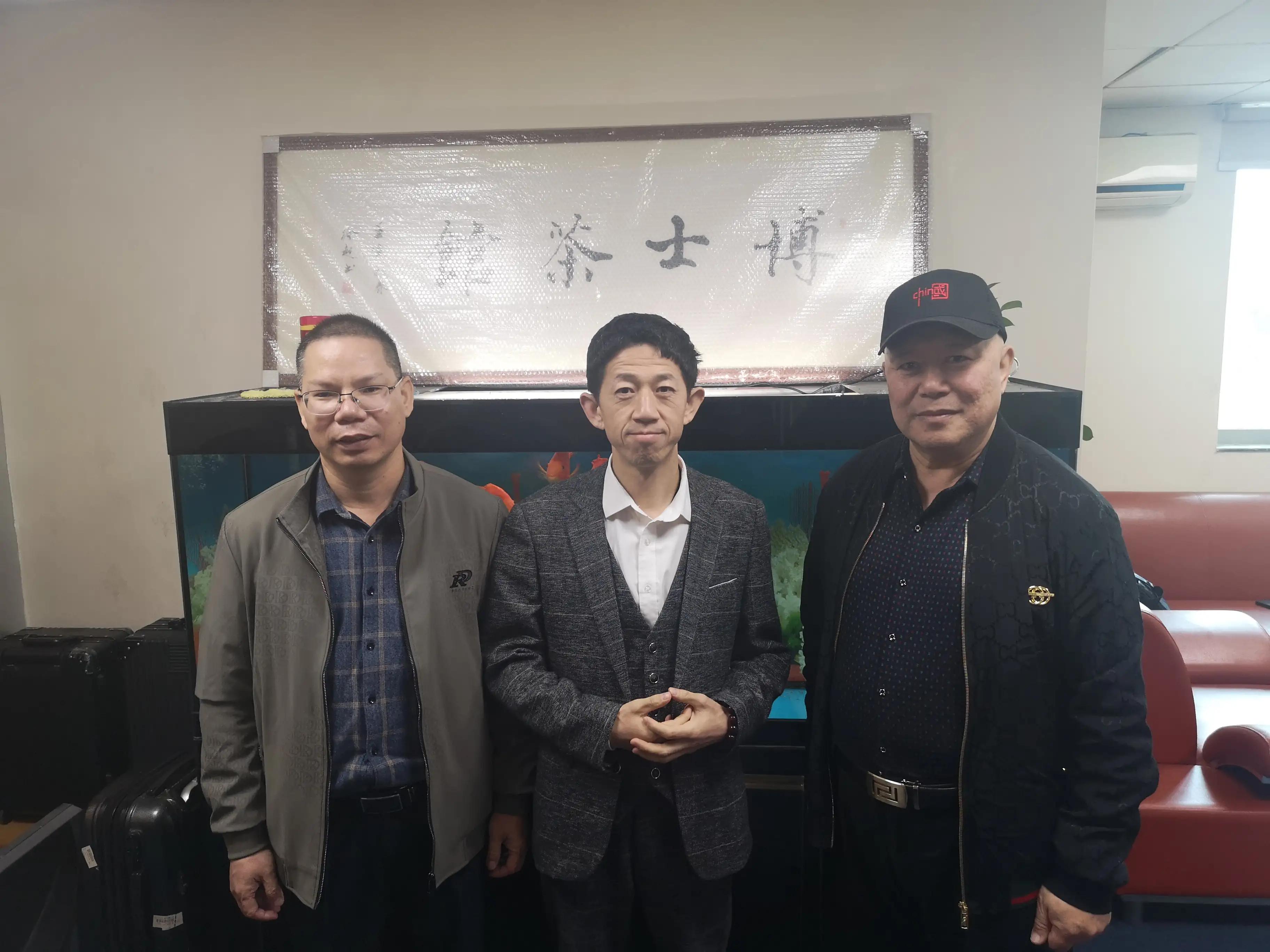 华夏医药李程远董事长与博士茶馆袁大哲老师交流互联网营销