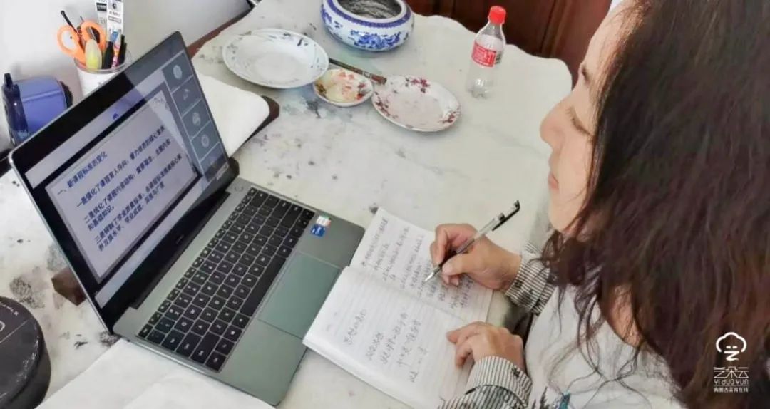 黄河路小学线上教研活动,乌兰察布市集宁区建国四路小学