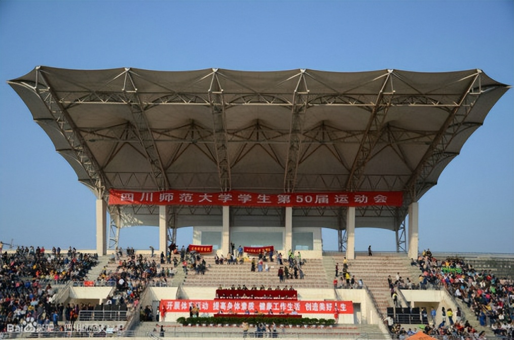 重德博学尚美笃行,重德博学勤勉尚美