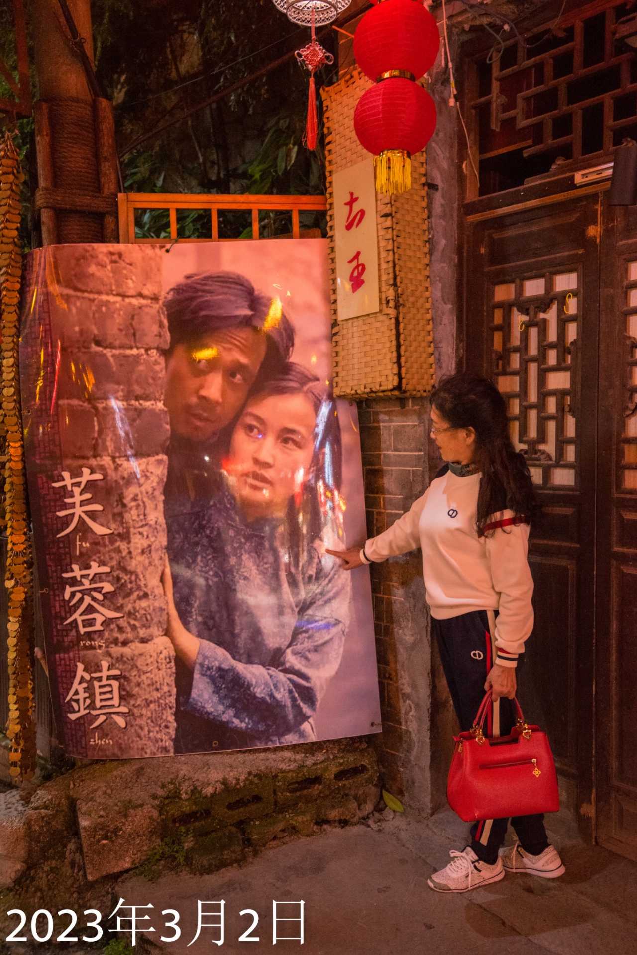 芙蓉镇古镇游记,岳阳楼旅游攻略游记