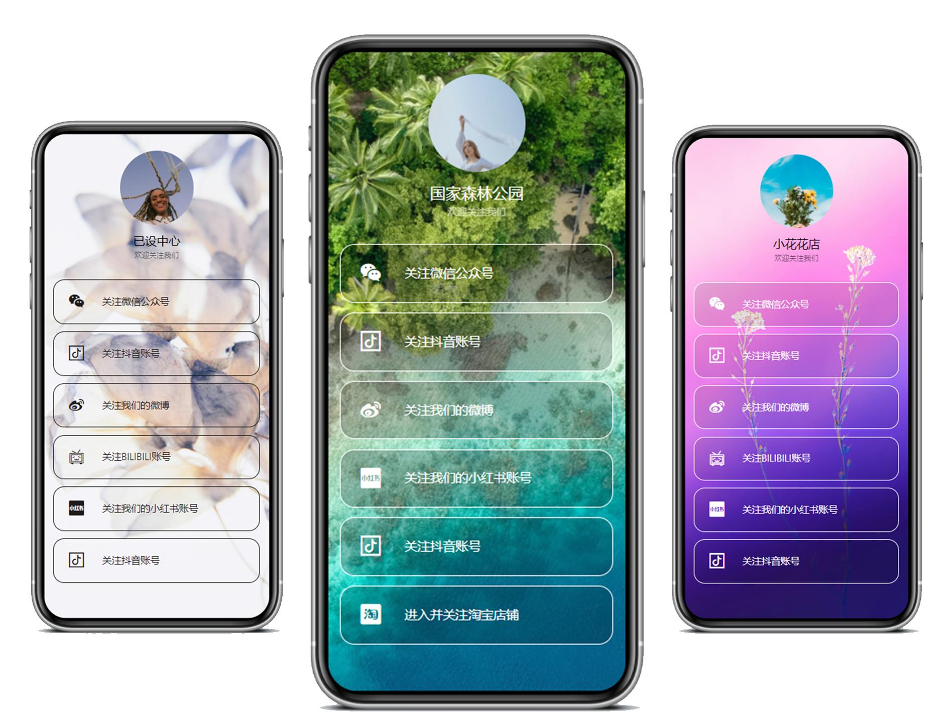 清明海报品牌介绍怎么写,清明横版宣传海报
