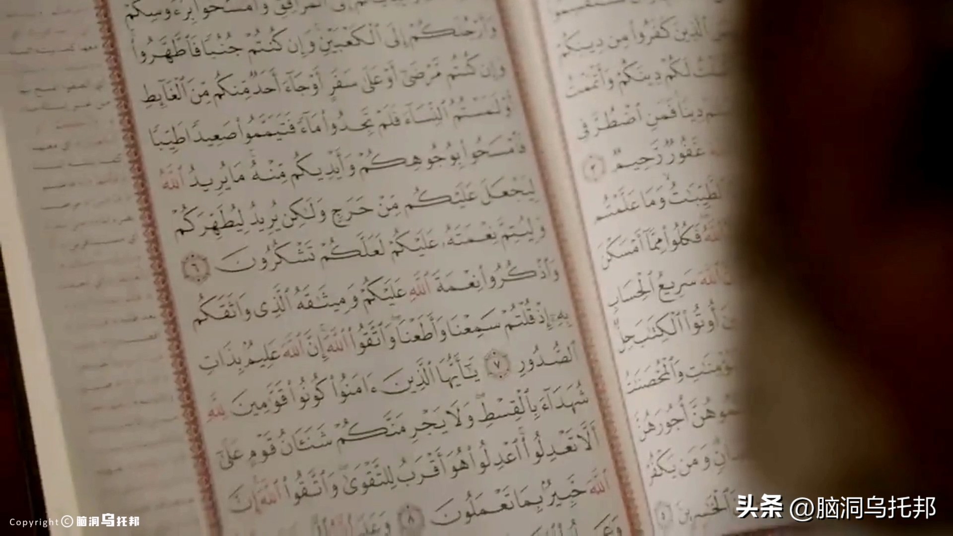 耶稣真实存在吗有史料记载吗,耶稣历史上真有其人吗