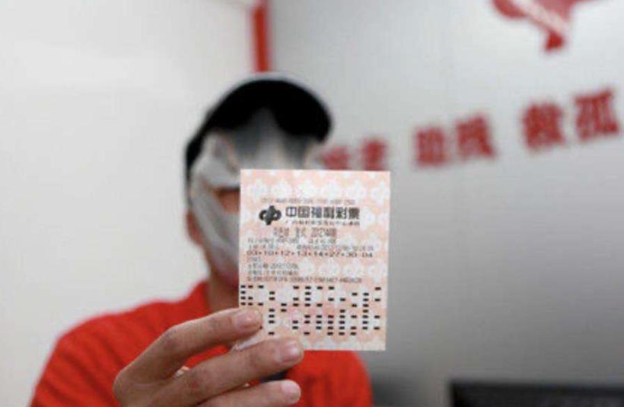 两块钱的彩票真能赚500万吗？彩票中奖有内幕吗？内行说出真相