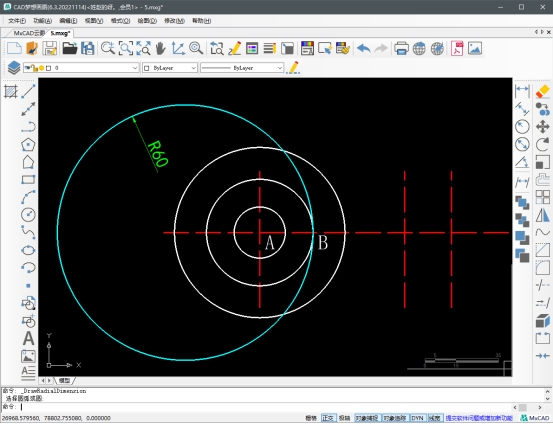 cad教程画重复圆,cad制作圆内基础图形