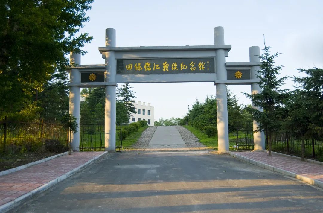 春节长白山亲子游攻略,春节假期游长白山