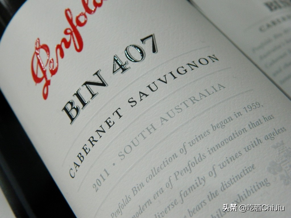 奔富葡萄酒是指哪些,奔富国产葡萄酒为什么火