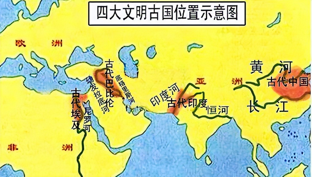 公元200年到公元500年的历史,关于历史的知识公元前1600