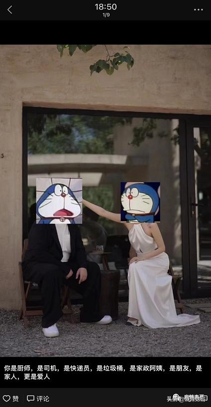 床照、威胁，陈飞宇这个瓜还有后续呢！