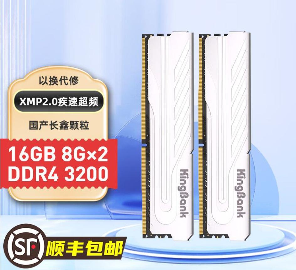 intelwirelessn2000,intelhd2000显卡