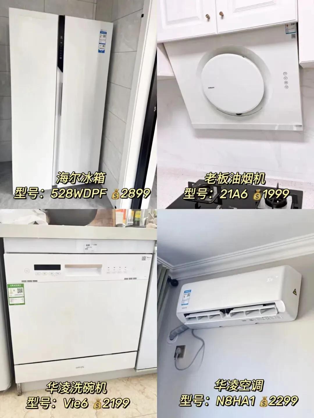 2万块装修10平方客厅,2万9装修