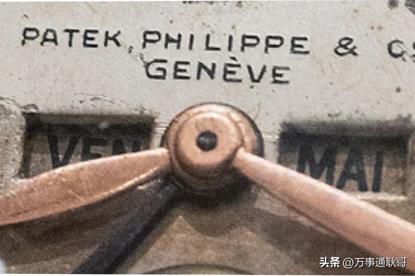 溥仪的百达翡丽拍卖视频,溥仪的百达翡丽成交价