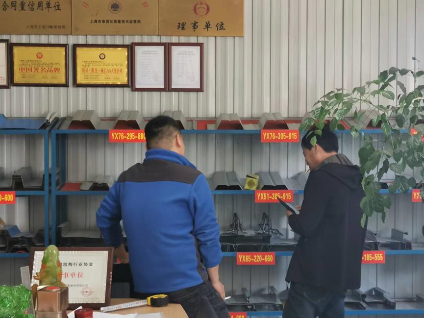 口碑好的压型钢板哪家好,踩过坑吃过亏