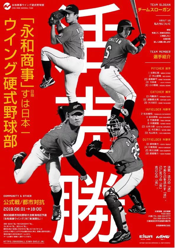 常用文字与背景色的区别,背景色与字体的颜色搭配讲求原则