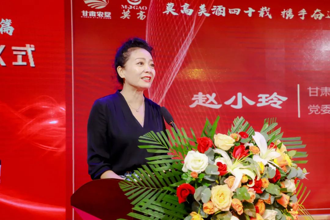 莫高葡萄酒销量,莫高葡萄酒精品